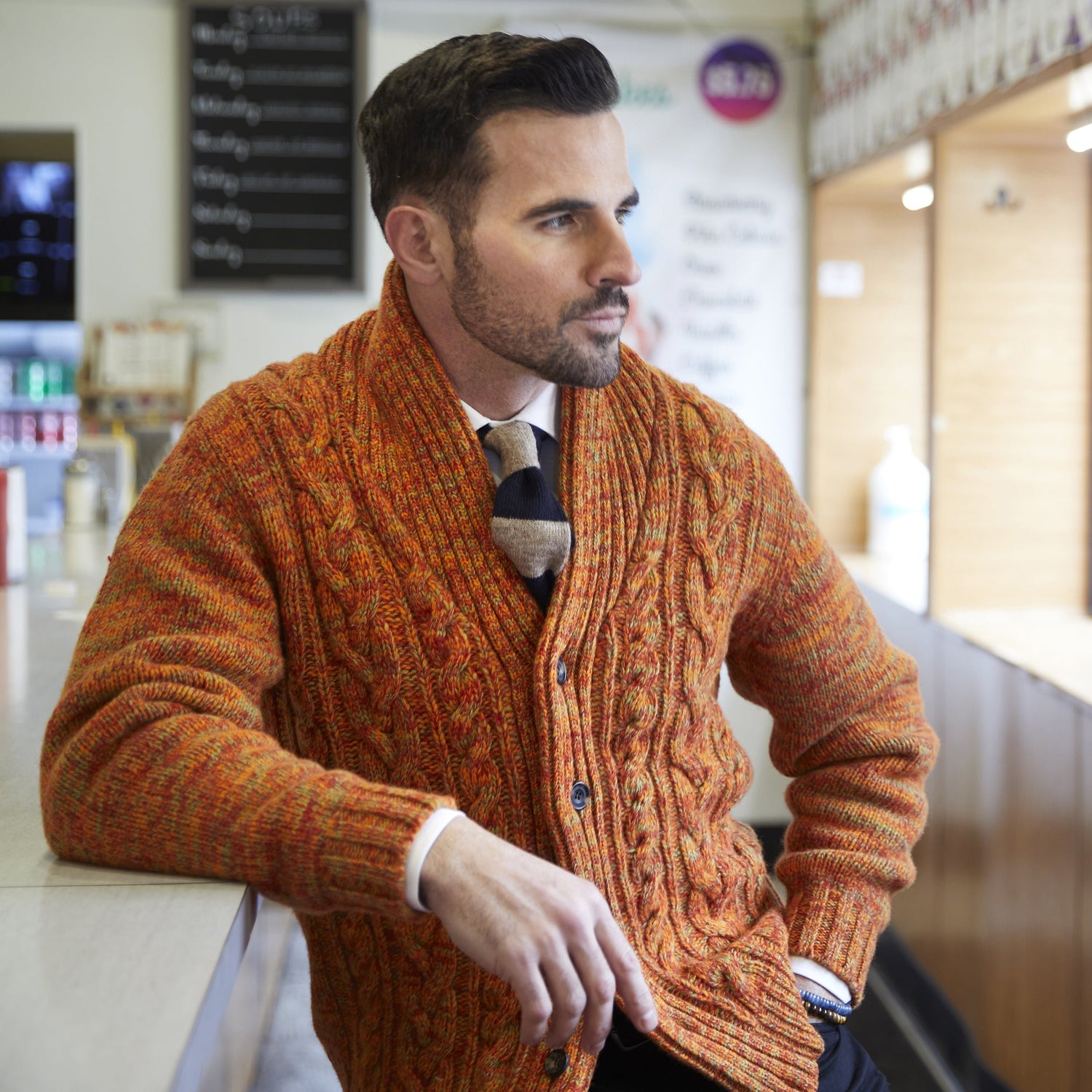 University Cardigan